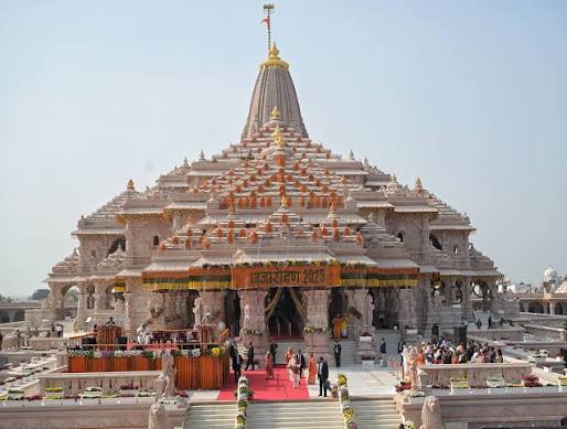 Ayodhya Uttar Pradesh
